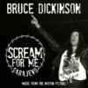 Scream for Me Sarajevo (Vinyl 12" Album) - Bruce Dickinson -usa Music Sales 2022 a962adcd 522d 4109 8902 cd2eaf3566b1