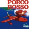 Porco Rosso: Soundtrack (Vinyl 12" Album) - Joe Hisaishi