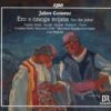 Jakov Gotovac: Ero S Onoga Svijeta (Ero the Joker) (CD Album) - Jakov Gotovac -usa Music Sales 2022 b2598adb 77ef 4132 988a b34d0454279c