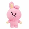 Cooky: BT21 Small Plush (Plush) 2 Cooky: BT21 Small Plush (Plush) -usa Music Sales 2022 b2d8ee8a 19cf 4353 80f9 7fae4537cff2