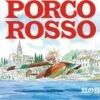 Porco Rosso: Image Album (Vinyl 12" Album)