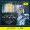 Wolfgang Amadeus Mozart: Die Zauberflote (CD/Blu-ray Album) - Wolfgang Amadeus Mozart -usa Music Sales 2022 b32d0140 587b 42cc b9c5 015e20eae3aa