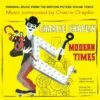 Modern Times (Vinyl 12" Album) 2 Modern Times (Vinyl 12" Album) -usa Music Sales 2022 b5199632 c7a5 48cc 9dd0 694b0b7fe1dc