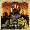 War Is the Answer (Vinyl 12" Album) - Five Finger Death Punch -usa Music Sales 2022 b7d02b0f 3470 4ff4 a4c5 33e5be68cc69