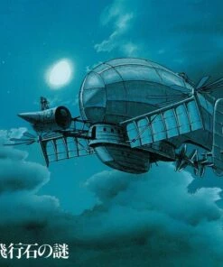 Castle in the Sky (Laputa): Soundtrack - Hikouseki No Nazo (Vinyl 12" Album)