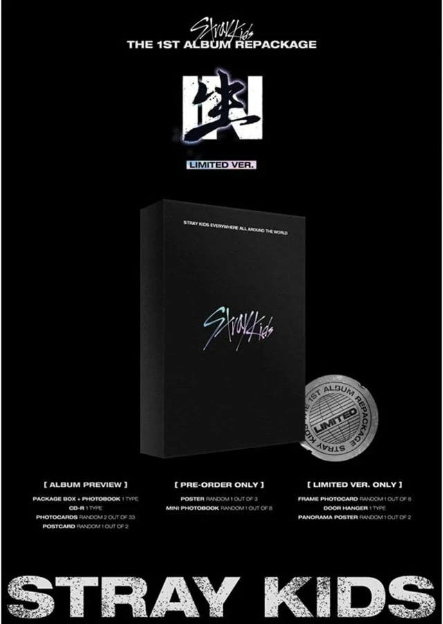 In Life (CD Album) - Stray Kids 4 In Life (CD Album) - Stray Kids - Image 2