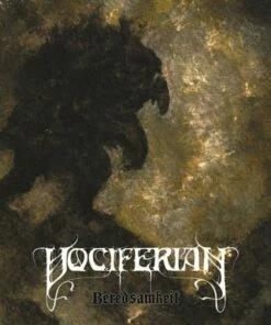 Beredsamkeit (Vinyl 12" Album) - Vociferian