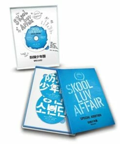 Skool Luv Affair - Special Addition (CD Box Set) - BTS -usa Music Sales 2022 c6646b98 4770 44e4 93af aeb98a884d3f