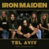 Tel Aviv: Israel Broadcast 1995 (CD Album) - Iron Maiden -usa Music Sales 2022 ca7c2e61 4950 445e 8265 2f4d13ecac69