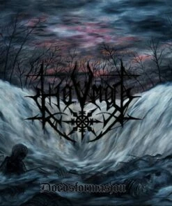 Doedsformasjon (Vinyl 12" Album) - Hovmod