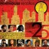Penthouse Records - 25 Years: The Journey Continues (CD Album) - Various Artists -usa Music Sales 2022 ccdb5bf3 92c4 4caf af39 be5cd198a651