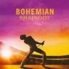 Bohemian Rhapsody (Vinyl 12" Album) - Queen -usa Music Sales 2022 d0b7e8c9 b9e0 4740 81b7 6bd6b55eb498