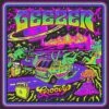 Groovy (Vinyl 12" Album) - Geezer 2 Groovy (Vinyl 12" Album) - Geezer -usa Music Sales 2022 d4004dfd 7a37 4623 8332 e268a282acbb