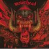 Sacrifice (CD Album) - Motorhead -usa Music Sales 2022 d49965d3 7b5e 43e0 a264 687428f28ba9