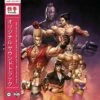Tekken (Vinyl 12" Album) - Namco Sounds -usa Music Sales 2022 d96d0354 d606 4824 872c 256a23dde4ee