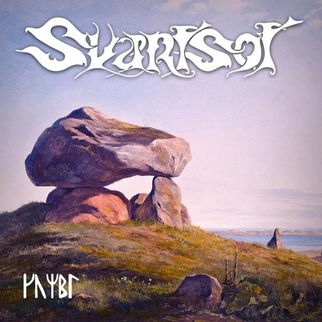 Kumbl (Vinyl 12" Album) - Svartstot 3 Kumbl (Vinyl 12" Album) - Svartstot