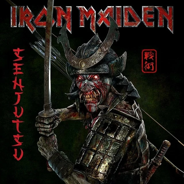Senjutsu (CD Album) - Iron Maiden 3 Senjutsu (CD Album) - Iron Maiden