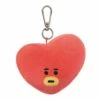 Tata: BT21 Plush Keyring (Keyring) -usa Music Sales 2022 e70b5d3a 6554 4730 a3ad 1d95140535ea