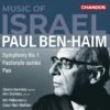 Paul Ben-Haim: Music of Israel (CD Album) - Paul Ben-Haim -usa Music Sales 2022 e9504b79 3793 41af b7ef f7bc11e1b015