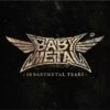 10 Babymetal Years (Vinyl 12" Album) - Babymetal