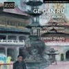 Ge Gan-Ru: Piano Works (CD Album) - Ge Gan-Ru 1 Ge Gan-Ru: Piano Works (CD Album) - Ge Gan-Ru -usa Music Sales 2022 ee0bc644 f8b5 42e8 9217 19a5fb8889f4