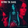 Horizons (Vinyl 12" Album) - Beyond the Black 2 Horizons (Vinyl 12" Album) - Beyond the Black -usa Music Sales 2022 f5a17e78 f3e9 4867 8b56 ce68920fbc2b